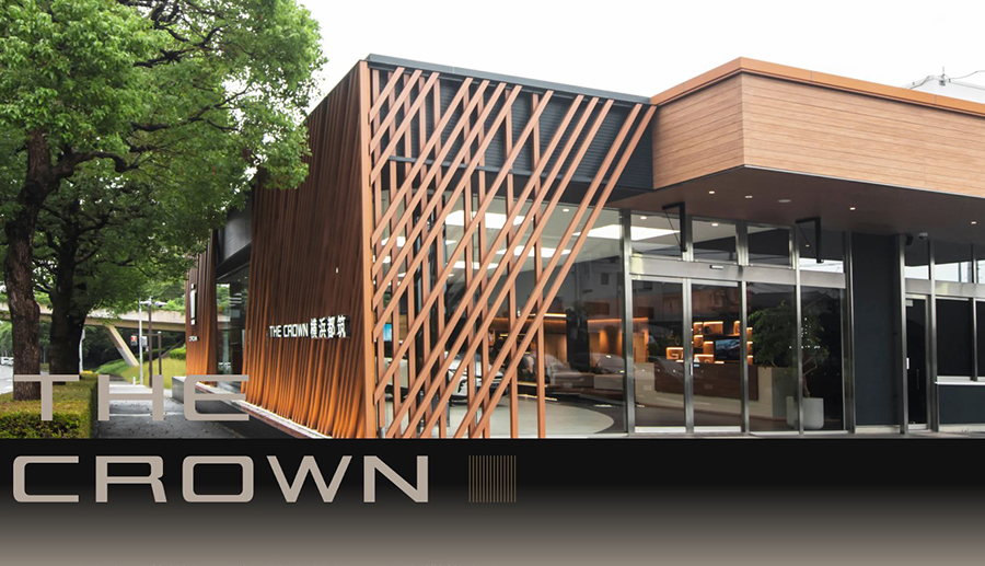 「クラウン」シリーズのブランド専門店「THE CROWN」