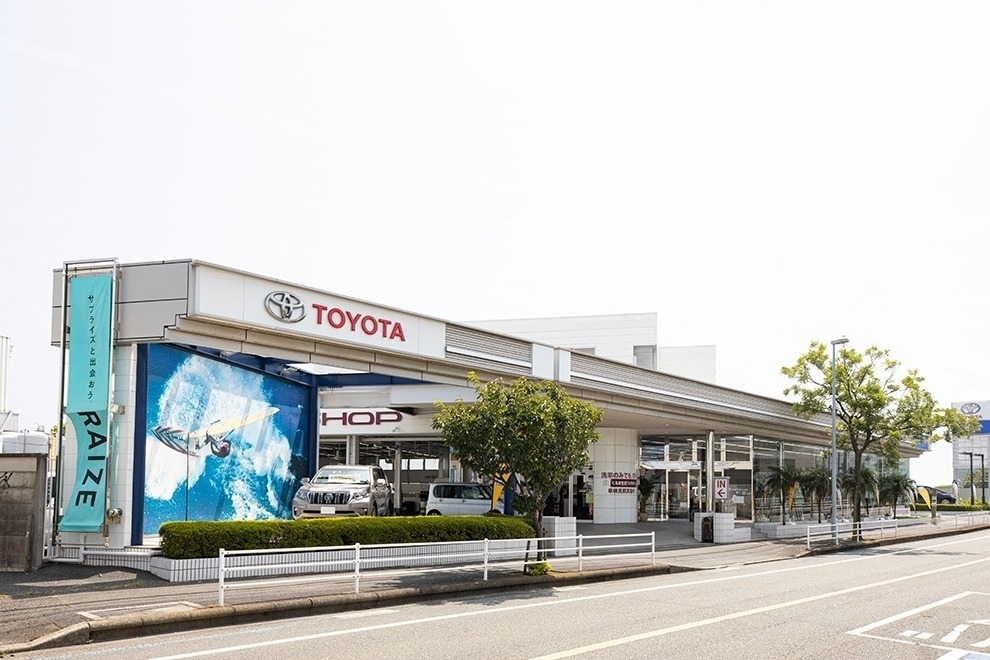 トヨタモビリティ神奈川 茅ヶ崎店