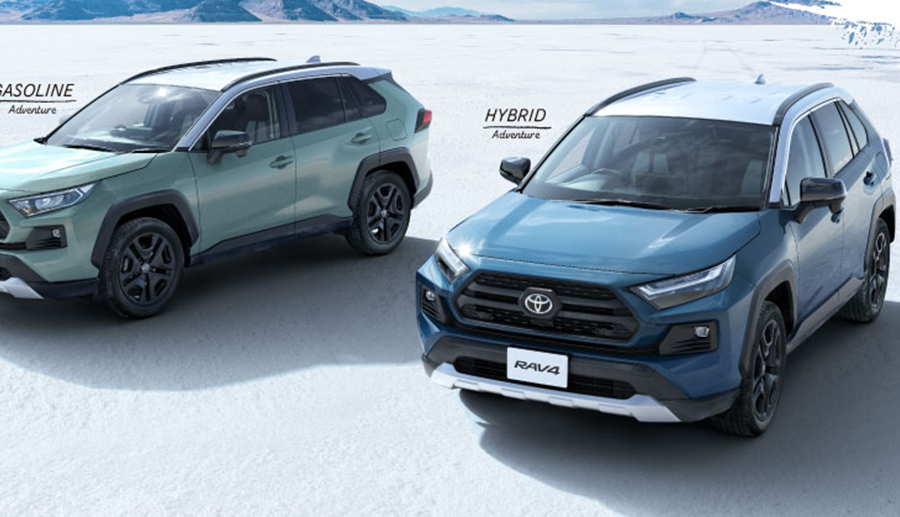 rav4 納期