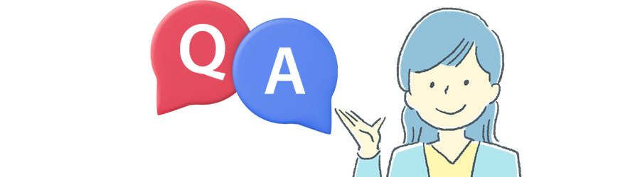 プレミアムカーライフQ&A