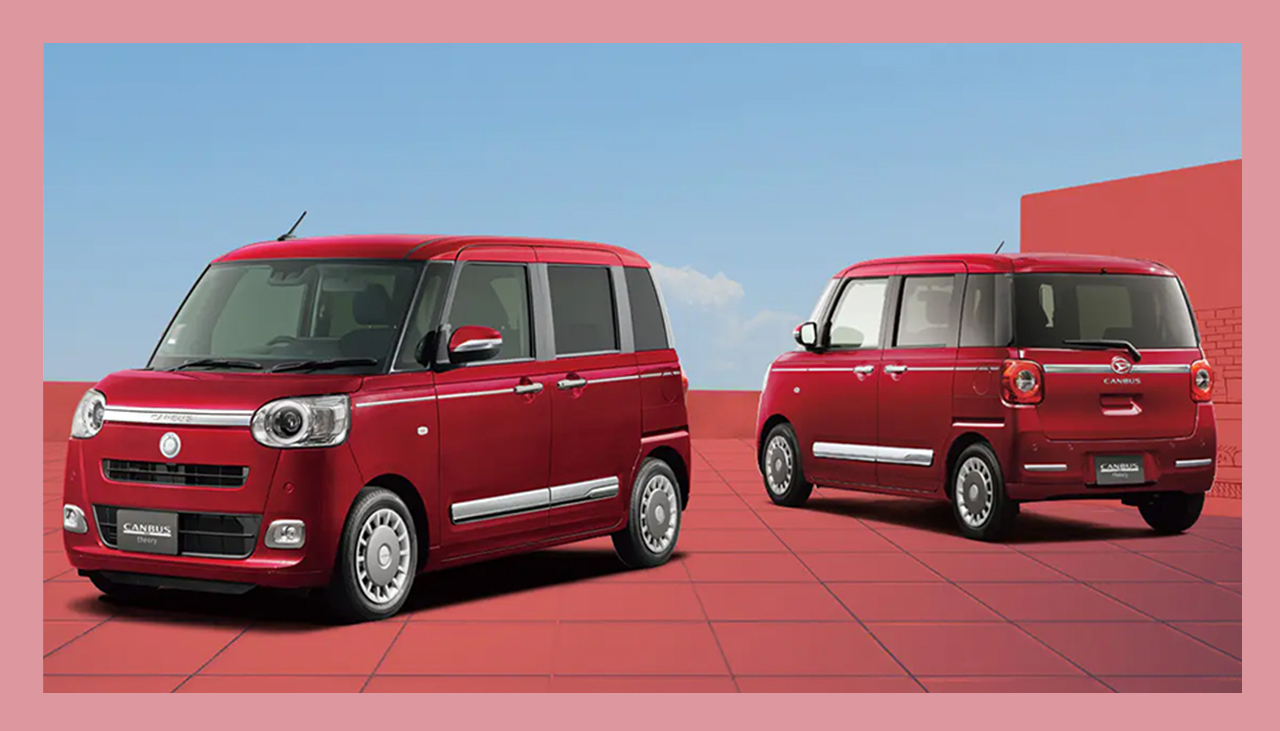 ムーヴキャンバス 生産中止 理由