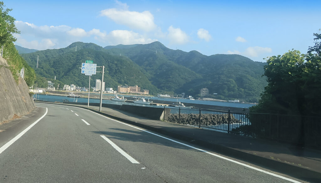 土肥温泉看板