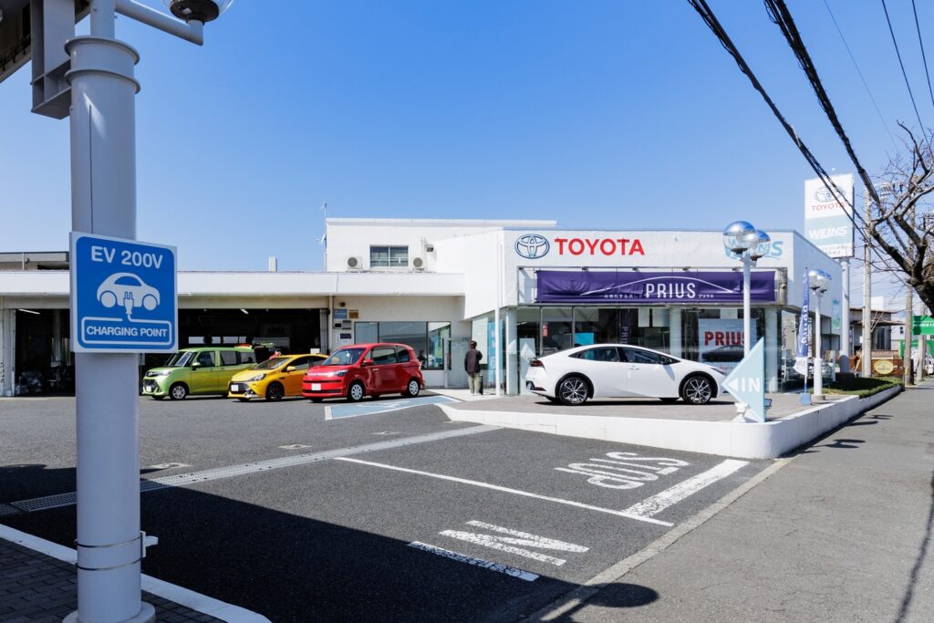 茅ヶ崎中央店