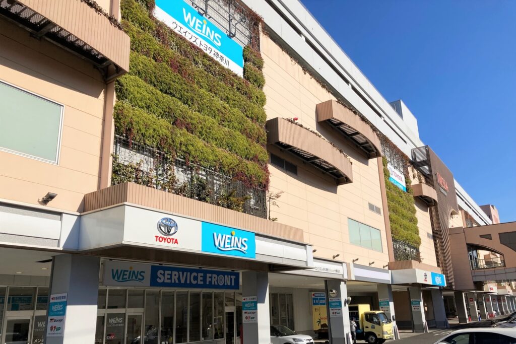 トレッサ横浜店(旧横浜トヨペット トレッサ横浜店)