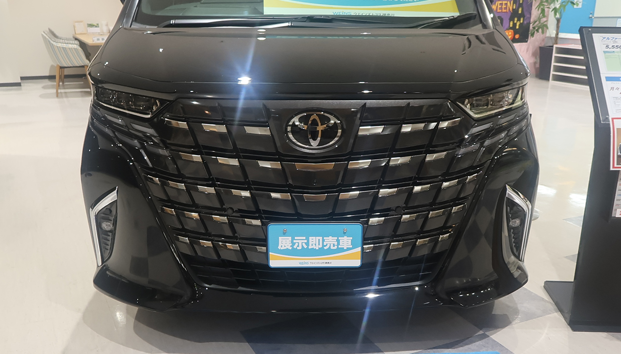 現地撮影：© Premium Cars Life（ウエインズトヨタ神奈川・トレッサ横浜オートモール）