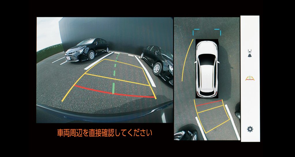 パノラミックビューモニター 出典:トヨタ自動車