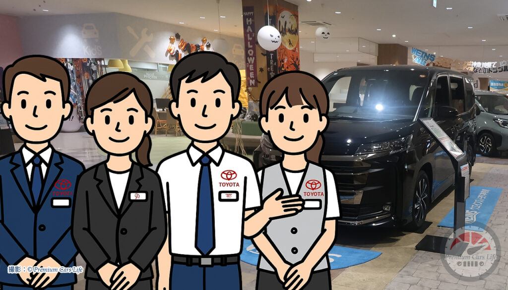トヨタ ノア現地撮影:© Premium Cars Life(ウエインズトヨタ神奈川・トレッサ横浜オートモール)