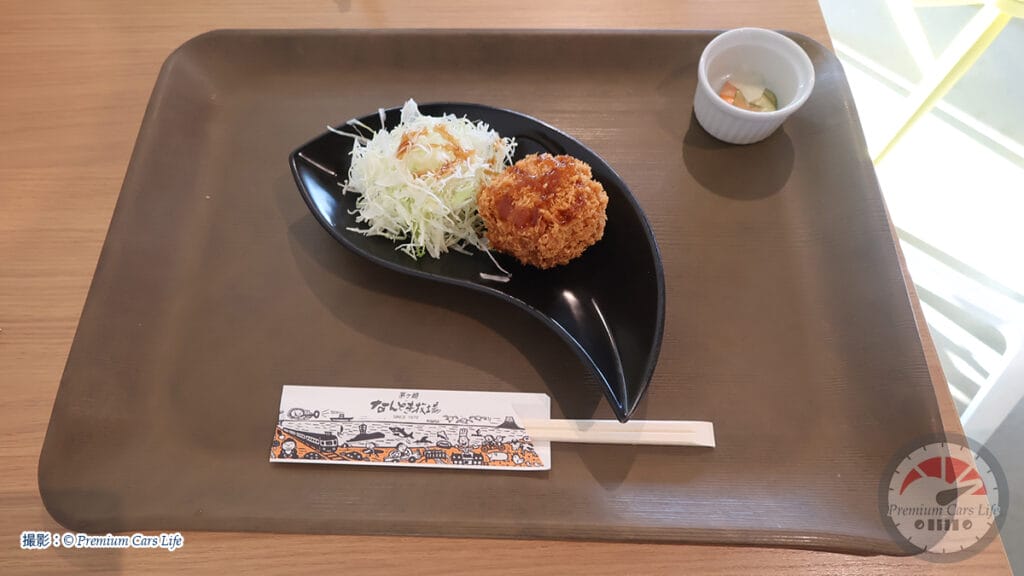 撮影：© Premium Cars Life（道の駅 湘南ちがさき）