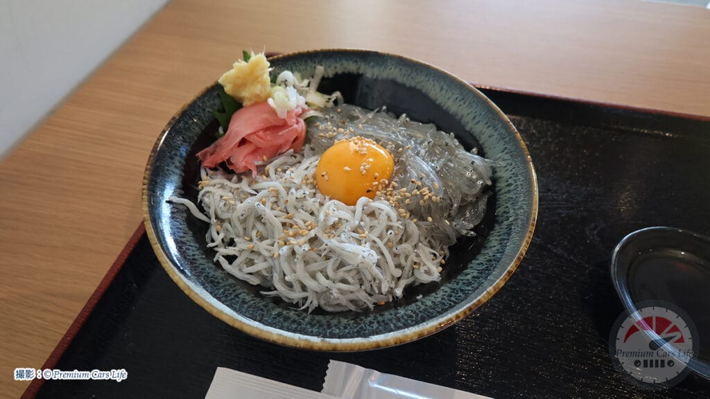 撮影：© Premium Cars Life（道の駅 湘南ちがさき）