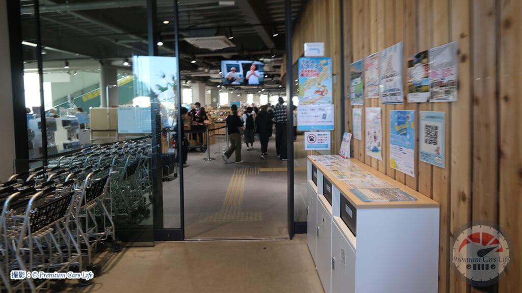 撮影：© Premium Cars Life（道の駅 湘南ちがさき）