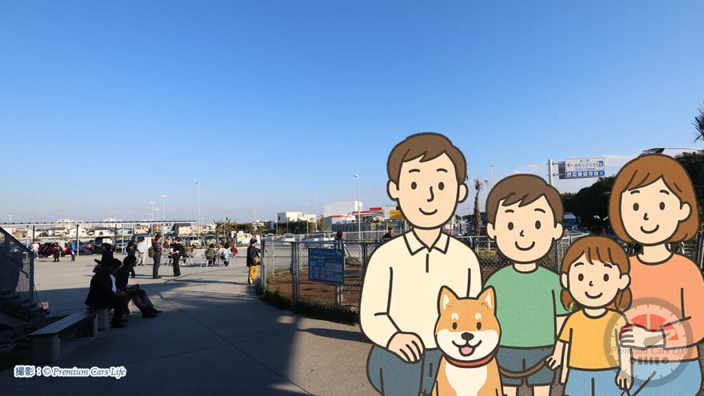 撮影：© Premium Cars Life（道の駅 湘南ちがさき）
