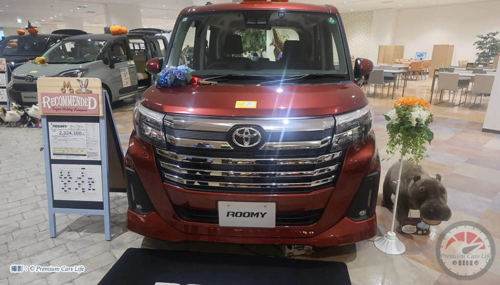 「ルーミーはやめとけ」と言われる理由は何?